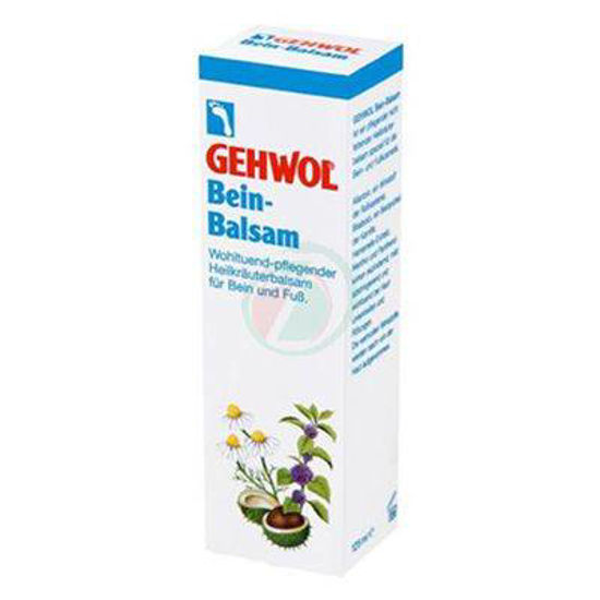Gehwol bein balzam za noge, 125 mL