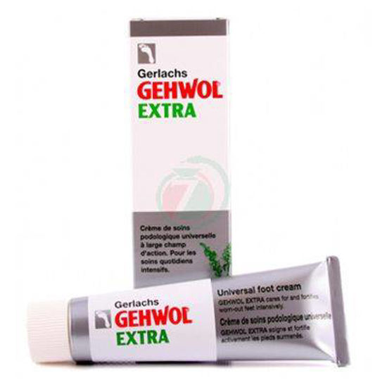 Gehwol extra krema za stopala, 75 mL