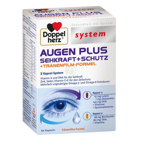 Doppelherz System Augen Plus kapsule za moč vida, 60 kapsul