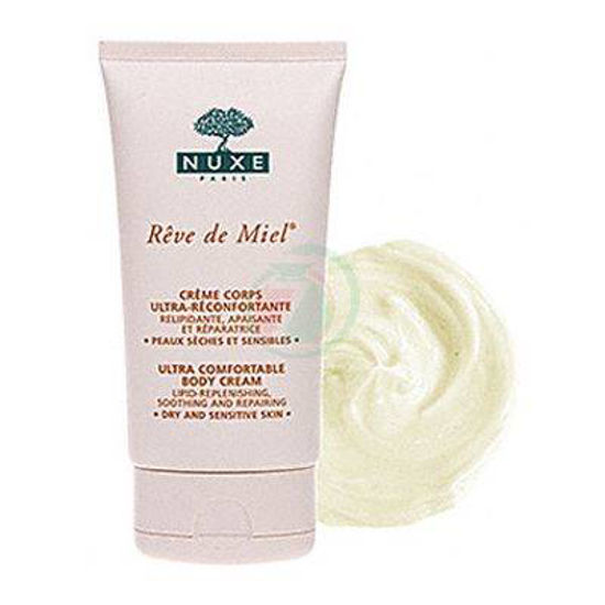 Nuxe medena krema, 200 mL