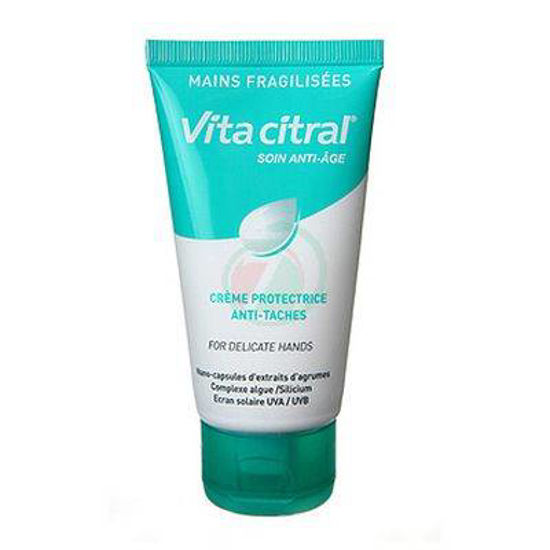 VITA CITRAL anti aging krema proti staranju, 75 mL