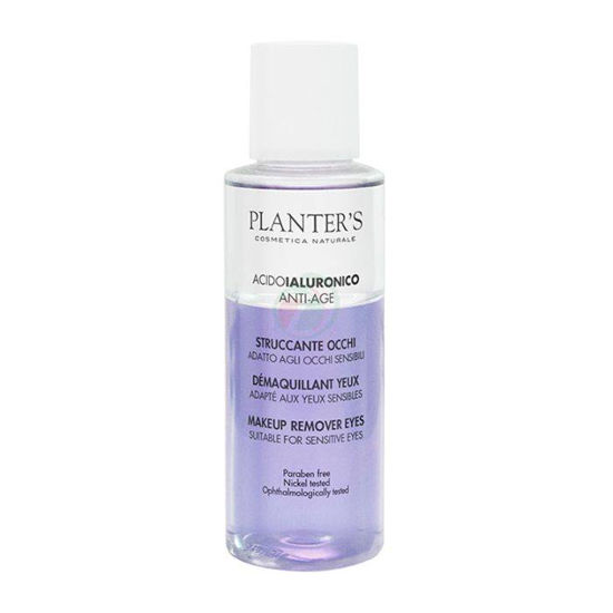 Planters sredstvo za odstranjevanje ličil, 100 mL