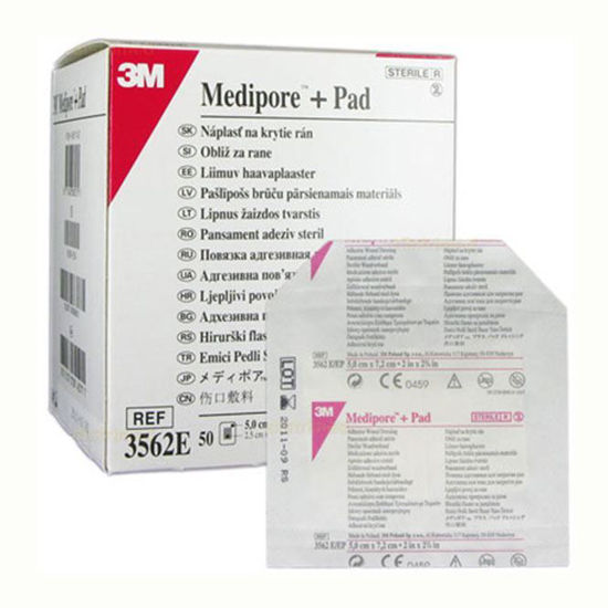 Medipore + obloga - 10x10cm, 25 kom