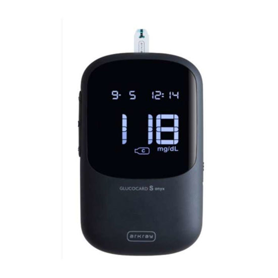 Glucocard S Meter Kit, 1 set