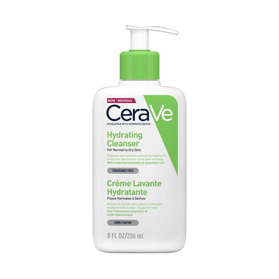 CeraVe vlažilna čistilna emulzija, 236, 473 ali 1000 mL