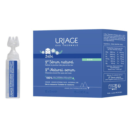 Uriage prvi naravni serum, 15 x 5 mL
