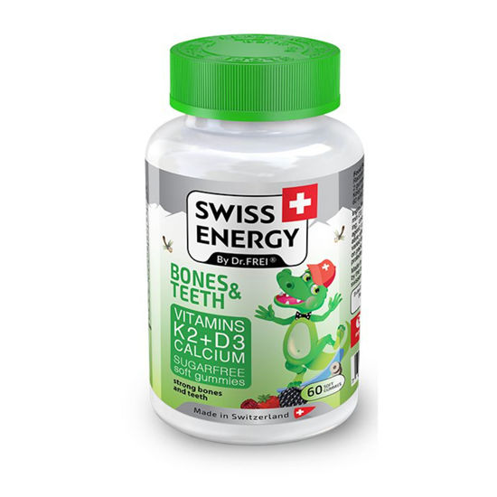 Swiss Energy Krokodilčki za močne kosti in zobe, 60 mehkih gumijev