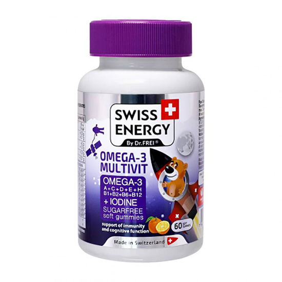 Swiss Energy Omega 3 Multivit za otroke, 60 gumi medvedkov
