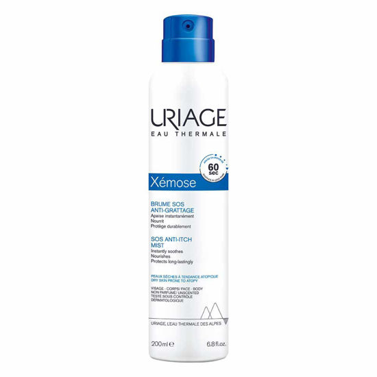 Uriage,Xemose SOS