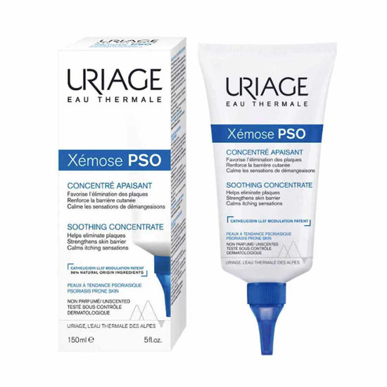 Uriage,Xemose PSO