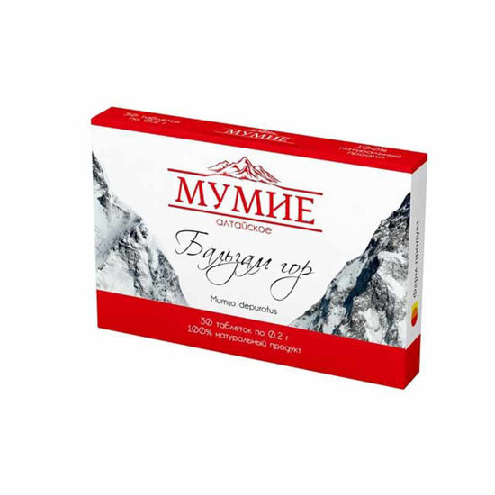 Mumie 200 mg, 30 tablet