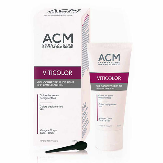 VitiColor prekrivni gel, 50 mL